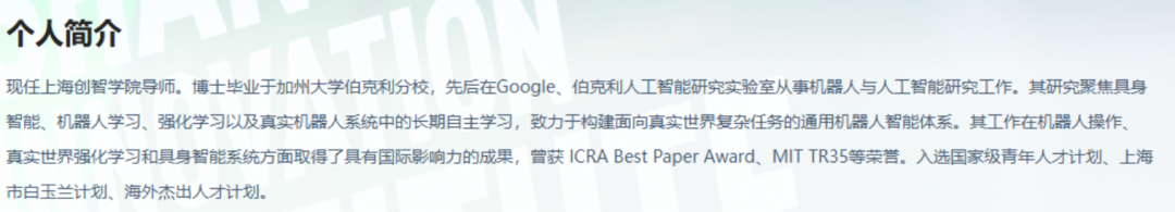 忙着搞钱的智元， - 贵宾厅集团 - 全球贵宾厅服务集团