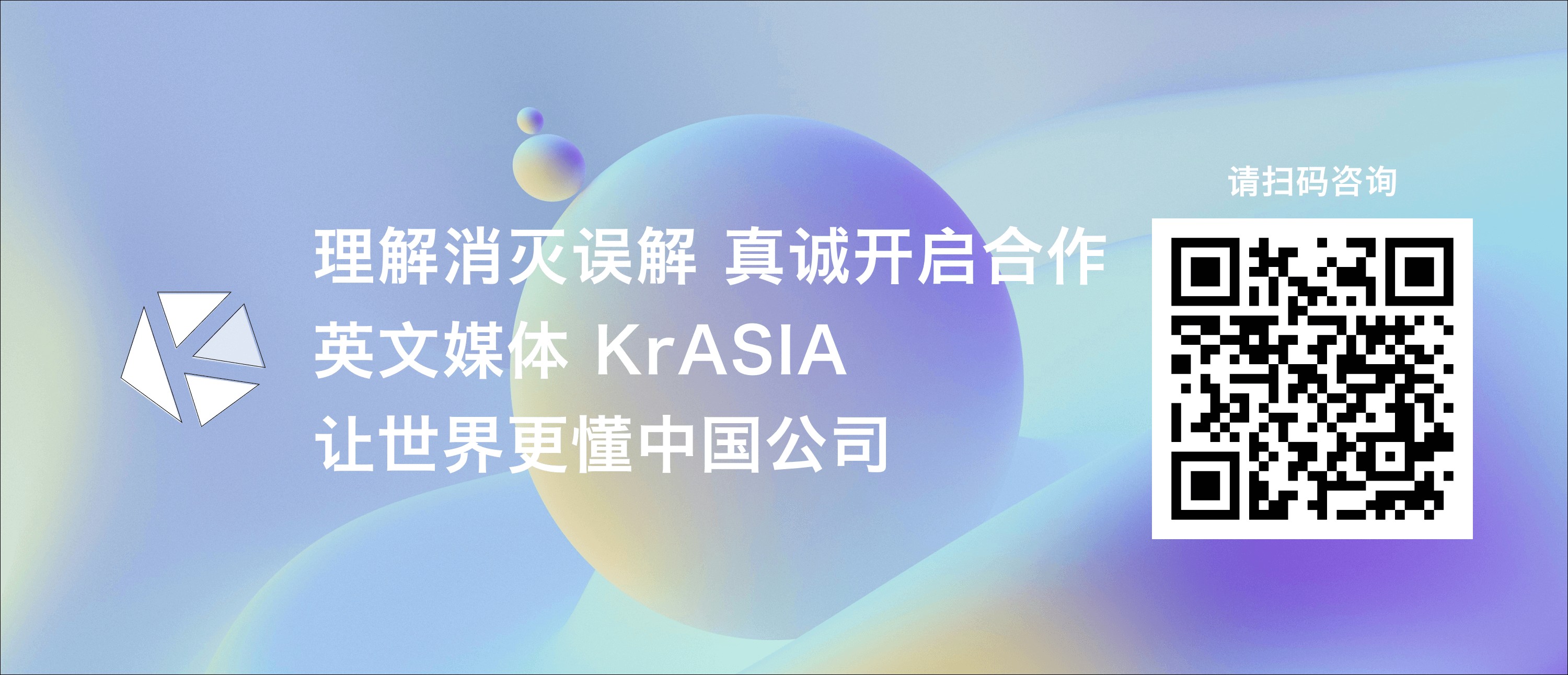 贵宾会集团案例展示